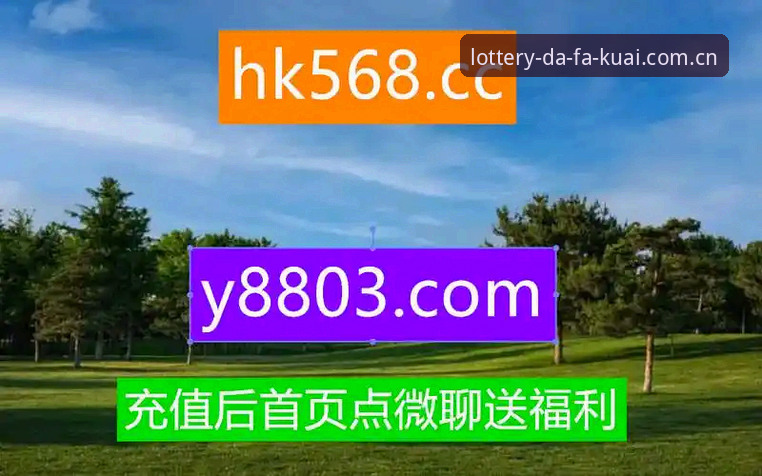 揭秘大发快三技巧安卓版：你不知道的实战数据与操作真相